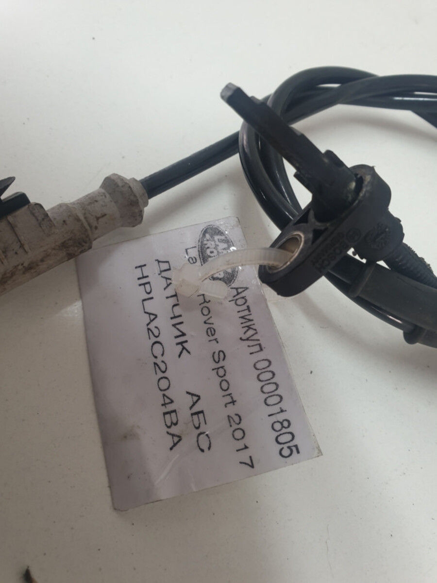 LR081610 ABS sensor front RANGE ROVER SPORT L494 13- Used